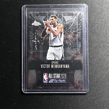 2025-26 Topps Chrome Cactus Jack x NBA All-Star Victor Wembanyama #2