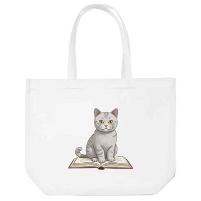 Einkaufstasche ''Britisch Kurzhaar Katze auf Buch'' fürs Leben (BG00089630)