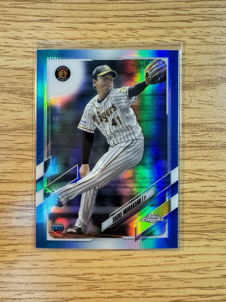 2021 Topps NPB Chrome #65 Shoki Murakami Blue Refractor #/150 Hanshin Tigers RC - Image 3 of 4
