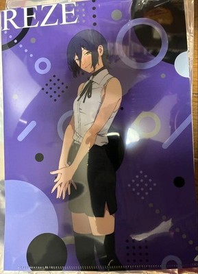 Kettensägenmann Yayoi-ken Reze Clear File