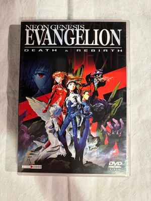 Neon Genesis Evangelion - Death & Rebirth, DVD