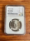 1953-D Franklin Half Dollar 50C NGC MS 64 Full Bell Line Lines (FBL)