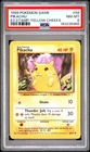 1999 POKEMON BASE SET UNLIMITED E3 STAMP-YELLOW CHEEKS #58 PIKACHU PSA 8