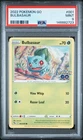 2022 POKEMON GO #001 BULBASAUR PSA 9