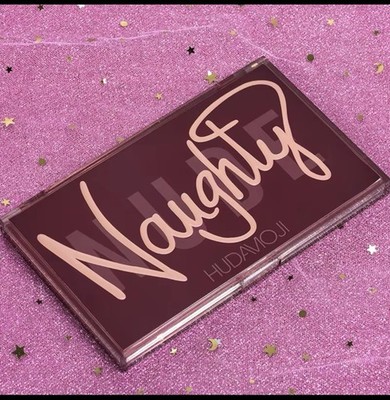 Naughty Nude Eyeshadow Palette In 18 Shades Of Awesomeness!!