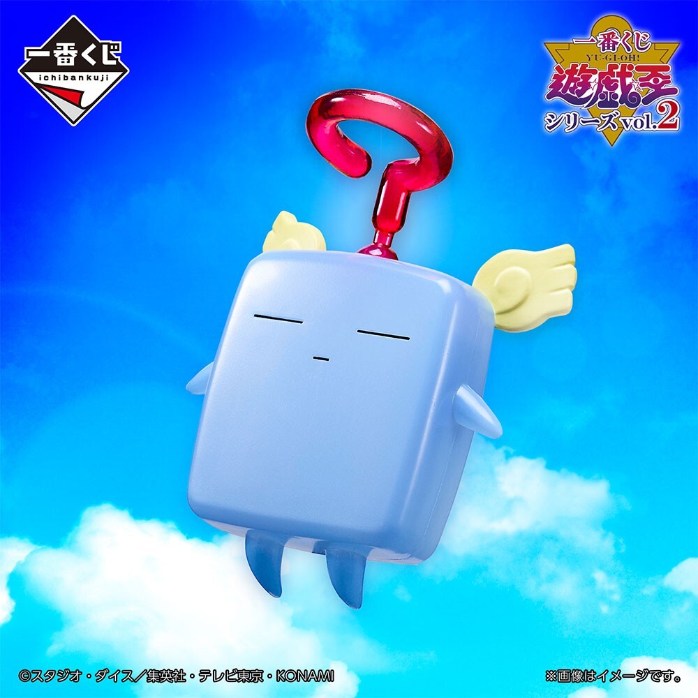 遊戯ボーイ Amazon.co.jp: 遊戯王 エキセントリック・ボーイ DP09-JP014 スーパー