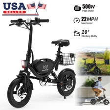 500W Sports Electric Scooter W/Seat Basket Adult E-Bike Electric Moped Commuter