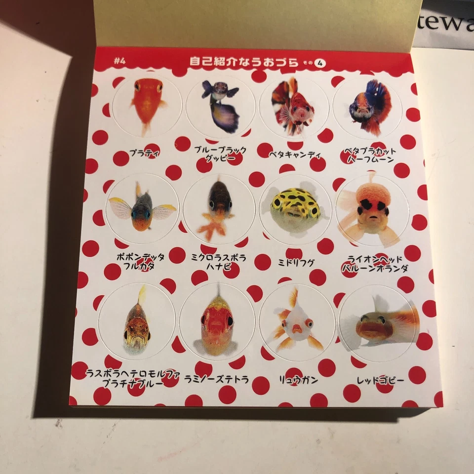 Uozura Fish Heads Stickers book 274 Japanese stickers - Image 3 of 4