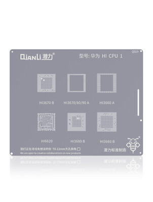 Replacement Bumblebee Stencil (QS19) Huawei HI CPU1 (Qianli)