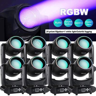 8stk 250W 18Gobos Moving Head Bühnenlicht 24 Prisma Scheinwerfer DMX Disco Party