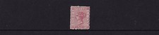 Sierra Leone - 1872-73 1d Rose-Red - Perf 12½ - Sideways Wmk - SG 7