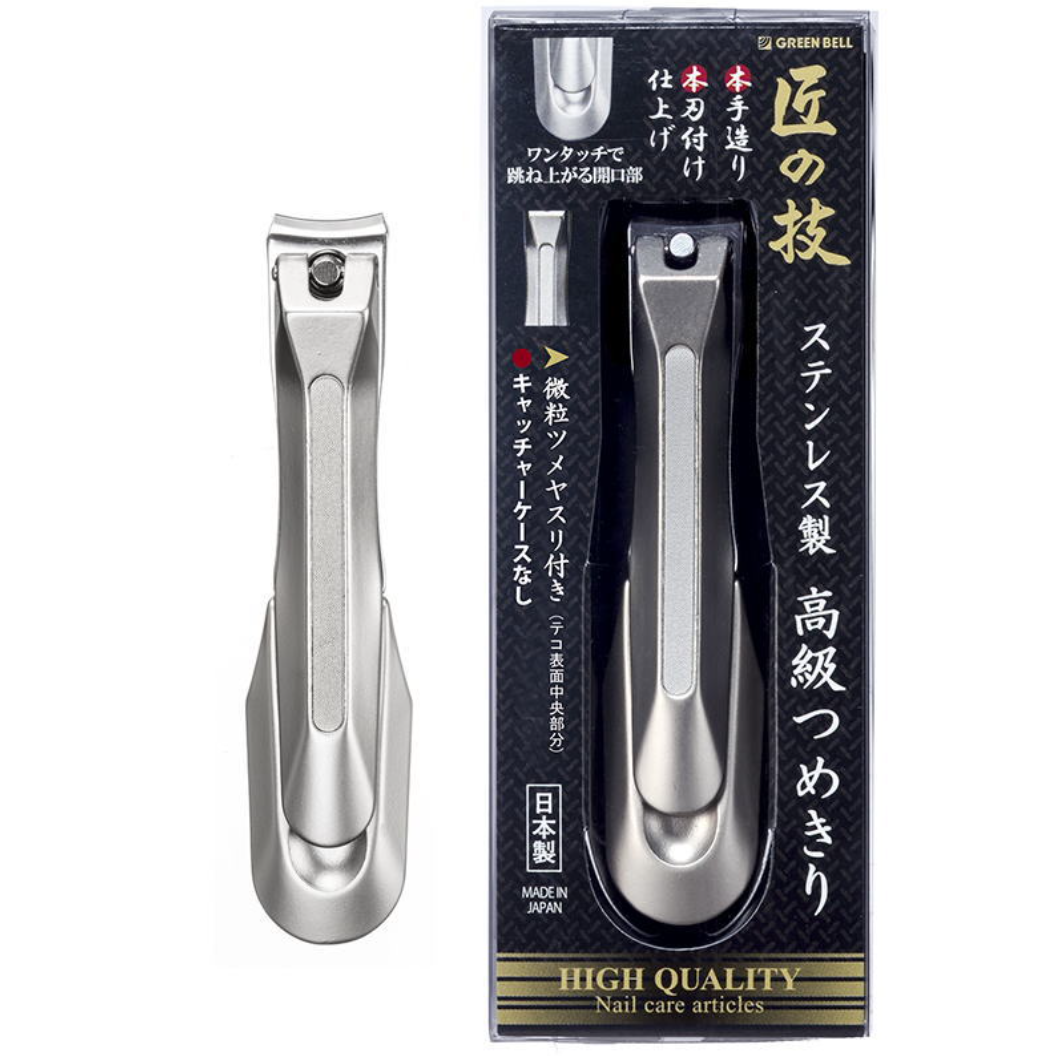 テイチク　ペアマイク　ゴールド　シルバー Green Bell G-1205 Stainless Steel Nail Clipper Takumi No Waza Made