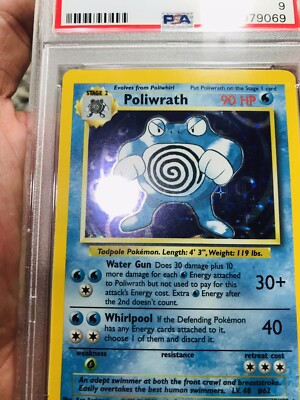 ポケモンカードゲーム Pokemon Poliwrath Holo 13/102 Base Set PSA 9 MINT Poliwrath 13/102 Base Set HOLO RARE Pokemon Card | eBay