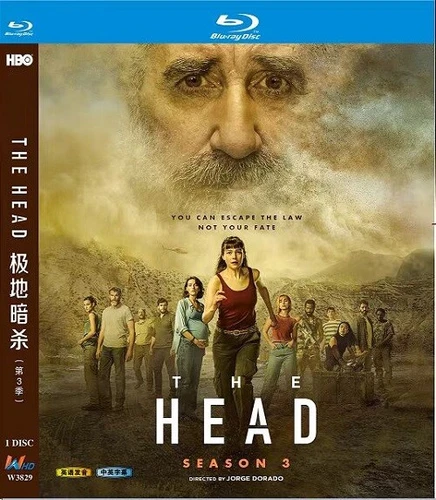 The Head:Season 3 1-Disc All Region New Box Set