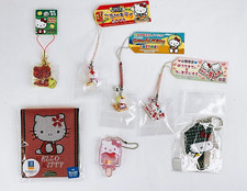 Sanrio Hello Kitty GOTOCHI Netsuke Straps, Key Chain  Card Slots Set of 7
