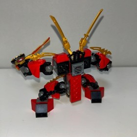 LEGO NINJAGO Garmadon's Dark Fortress 2505 Ninja Ambush 2258 70500 Set Used AsIs