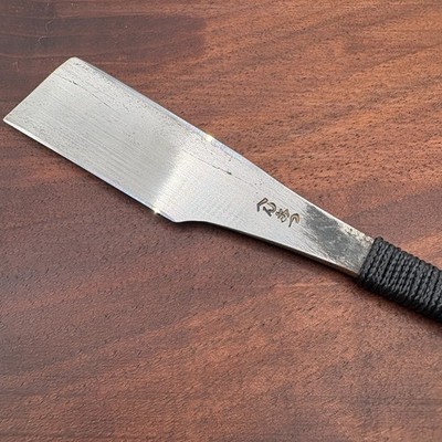 Wide Henkotsu Kamisori Japanese Straight Razor Shave Ready HHT 12K