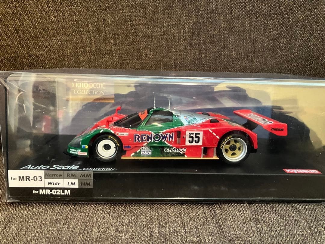 787B マツダ No.55 京商 | 0 ミニッツ オートスケールコレクション LM