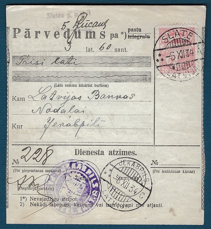 LATVIA: 1931 Postal Money Transfer from SLATE - Small Town-w/JEKABPILS
