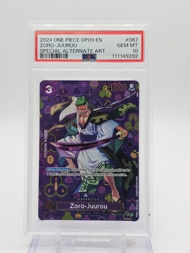 ゾロ十郎 (Alt Art)