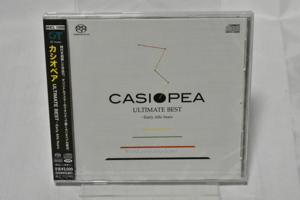 CASIOPEA-ULTIMATE BEST - EARLY ALFA YEARS-JAPAN SACD Hybrid
