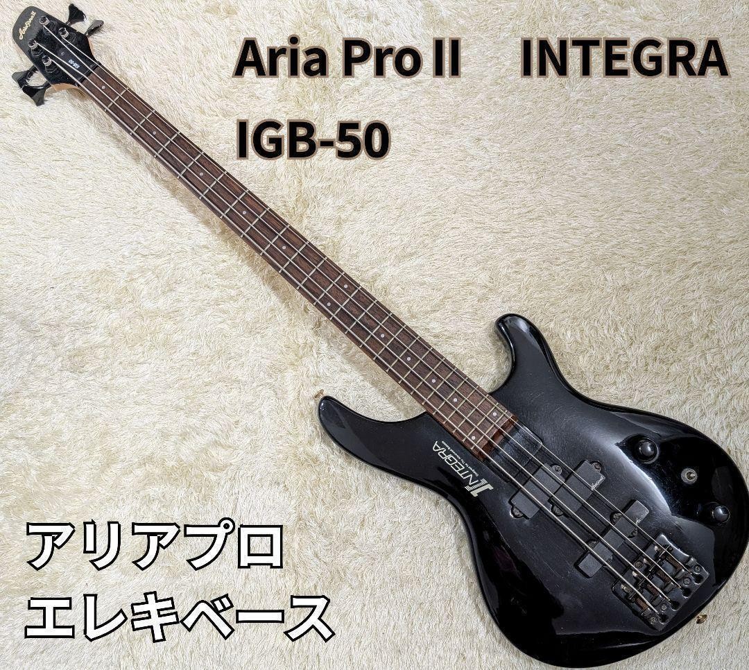 Electric Bass Guitar Aria Pro II IGB-50 Integra Black | eBay