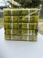 Tibetan Wind Horse Prayer Flags | 10 x 12 in | 25 Flags / Roll | 5 Rolls / pack