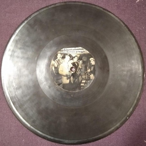 78RPM Soviet X-ray roentgen ribs record, Female vocal, On Deribasovskaya street - 第 1/2 張圖片