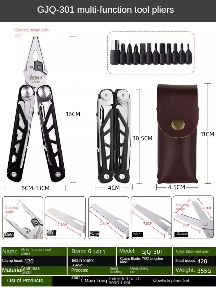 Multi Tool Pliers Outdoor Carry Multi Pliers Folding Pliers Scissors