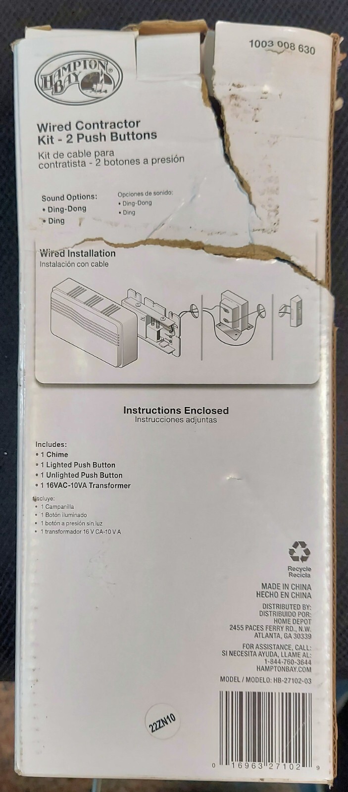 Hampton Bay Wired Door Chime Doorbell Contractor Kit 2 Push Buttons eBay