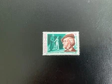 ROMANIA ROMANA 1983 MNH CULTURAL ECONOMIC COOP RICHARD WAGNER COMPOSER