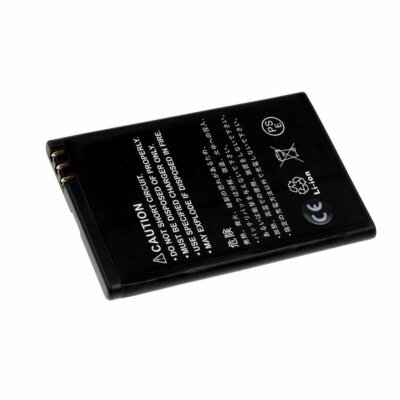 Akku für Nokia Typ BP-4L 3,7V 1500mAh/5,55Wh Li-Ion Schwarz