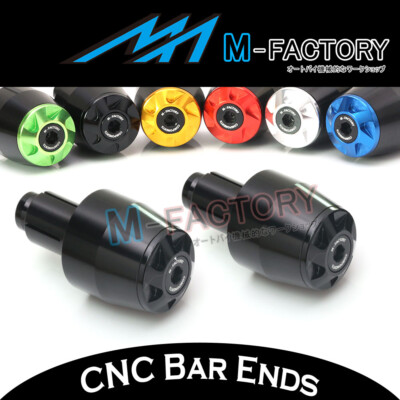 Billet Toka Bar Ends Slider Fit Kawasaki ZX-14 / ZZR1400 06-13 08