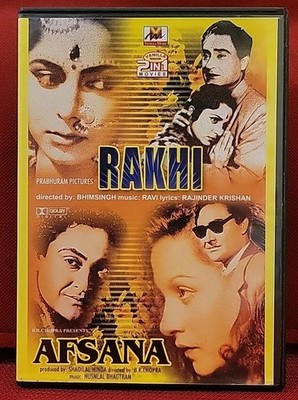 Rakhi / Afsana DVD Ashok Kumar, Pardeep Kumar Dir. by Bhimsingh / B R Chopra