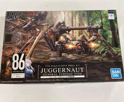86 Eighty Six HG 1/48 Juggernaut General Purpose Type Plastic Model Kit Bandai