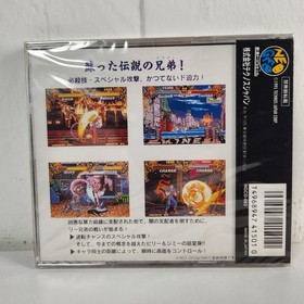 Double Dragon Neo Geo CD Snk Jap Japanese Sealed New Ntsc J
