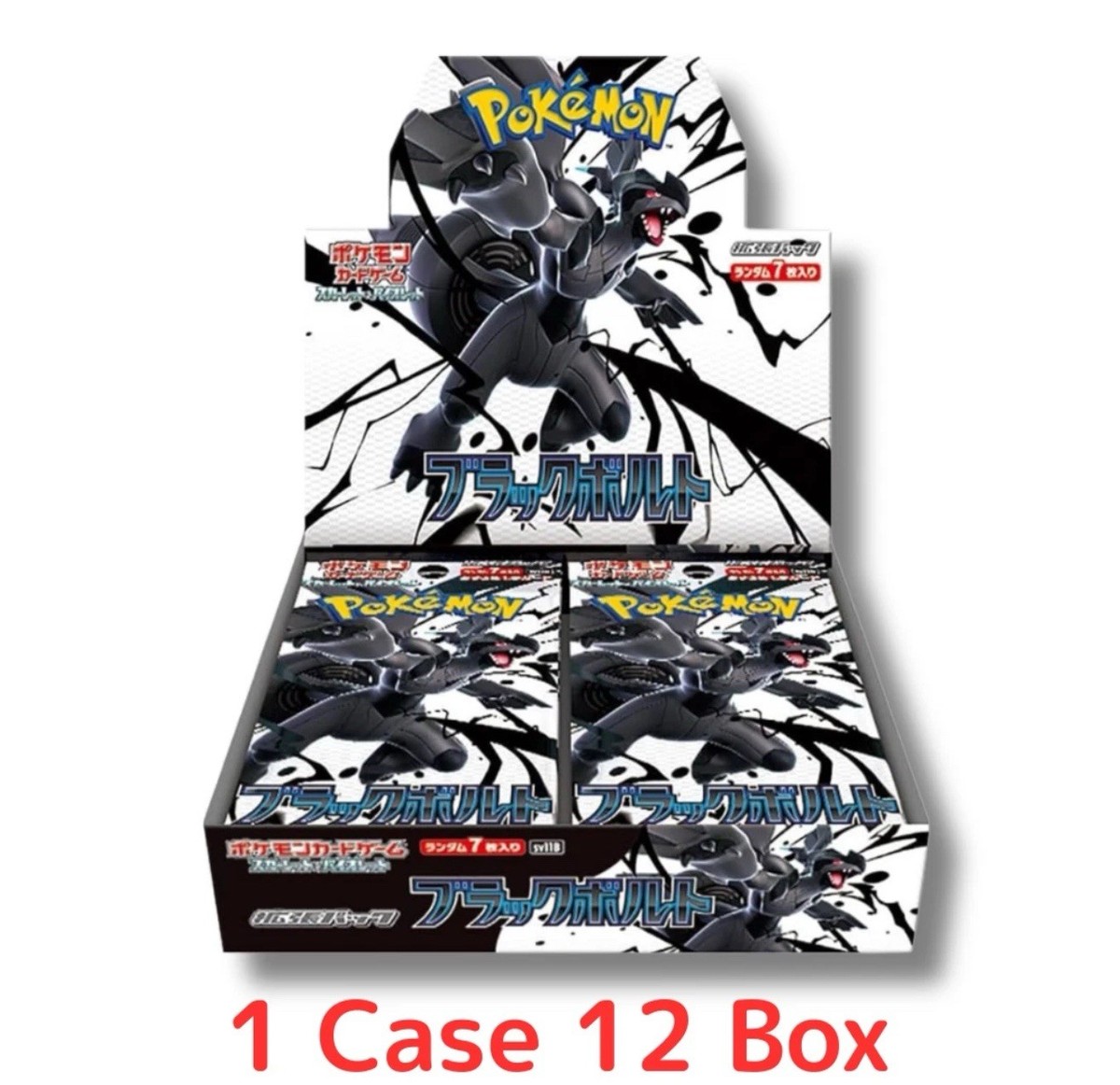 Black Bolt Booster Box Case Sealed 12x JP SV11 Pokemon US SELLER