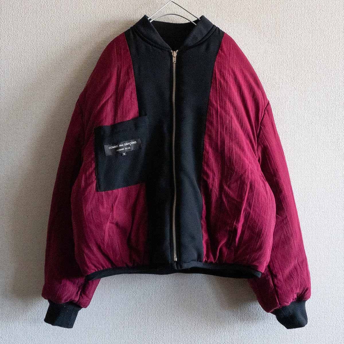 Vintage 1990s Comme Des Garcons Homme Plus Reversible Bomber