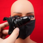 Face Mask With Discreet Silicone Mouth Gag Bondage for Couples Roleplay Game SM — photo 7