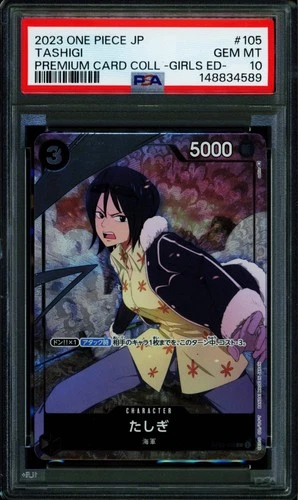Tashigi - OP02-105 - PSA 10 - Girls Collection - Japanese - One Piece - 148-03