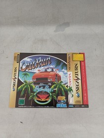 SEGA Outrun Sega Saturn Video Game Software Used