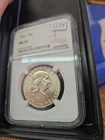 1951 Franklin Half Dollar MS65  NGC