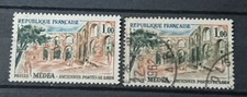 France Variété De Couleur TP N° 1318 (Sol Et Mur Des Bâtisses) Oblitéré/ 1961-62