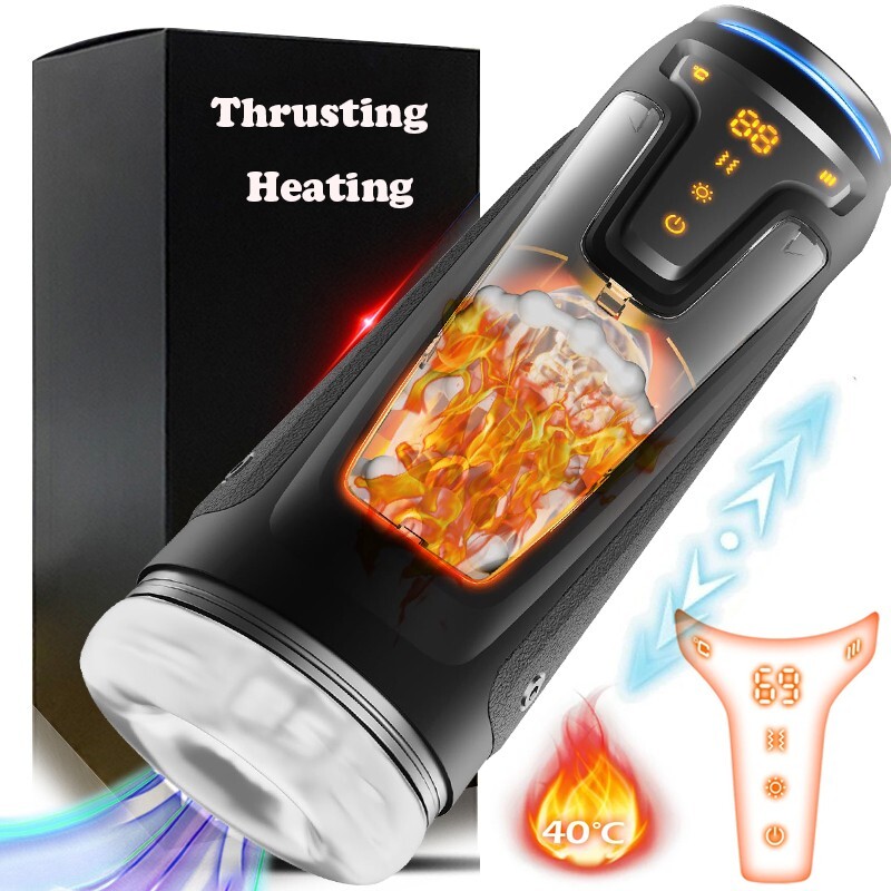 sea king automatic high frequency silent masturbator KING Automatic Thrusting High-Speed Motor Male Masturbator –  Paloqueth-official main image 1