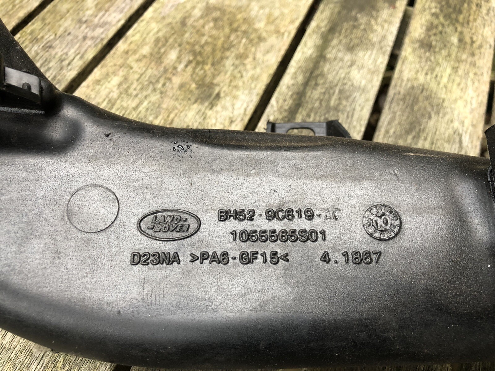 LAND RANGE ROVER TURBO AIR TAKE PIPE PART NO. 1055565S01 | eBay