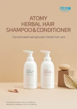 Atomy Herbal Hair Shampoo 500ml + Conditioner 500ml US SELLER FAST SHIPPING