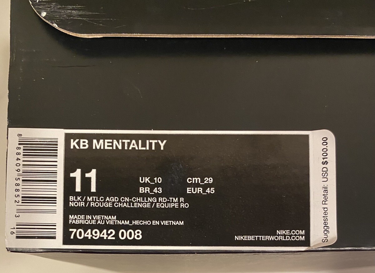 Nike Kobe KB Mentality Red Black Gold Iron Man Size 11 Nike Kobe KB Mentality Red Black Gold Iron Man Size 11