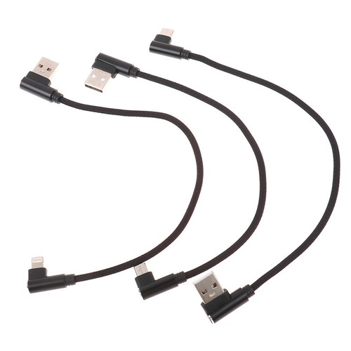 25cm USB to Type C Short Charging Cable Elbow 90 Degree 2.4A Fast Charging Co-i- - 第 10/15 張圖片