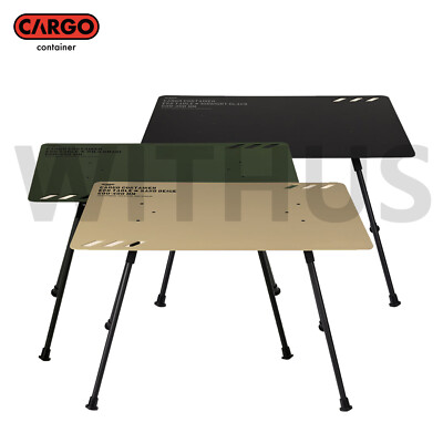CARGO CONTAINER End Table Compact Camping Table + Table Carry Bag
