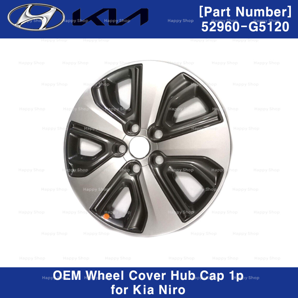 2017-2021 Kia Niro 16in Wheel Cover Hub Cap 52960G5120 | OEM